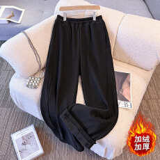 批发130-350斤大码女装胖mm冬季新款加绒加厚纯色松紧腰直筒阔腿裤