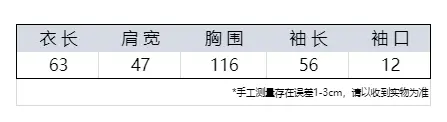 스트라이프 루즈 티셔츠 상세 이미지 1