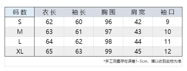 미니멀 니트 카디건 상세 이미지 1