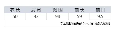 단색 니트 카디건 상세 이미지 1