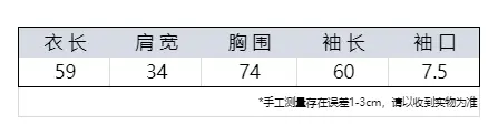 블루 긴소매 하프넥 니트 상세 이미지 1