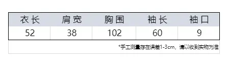 라운드넥 스트라이프 니트 가디건 상세 이미지 1