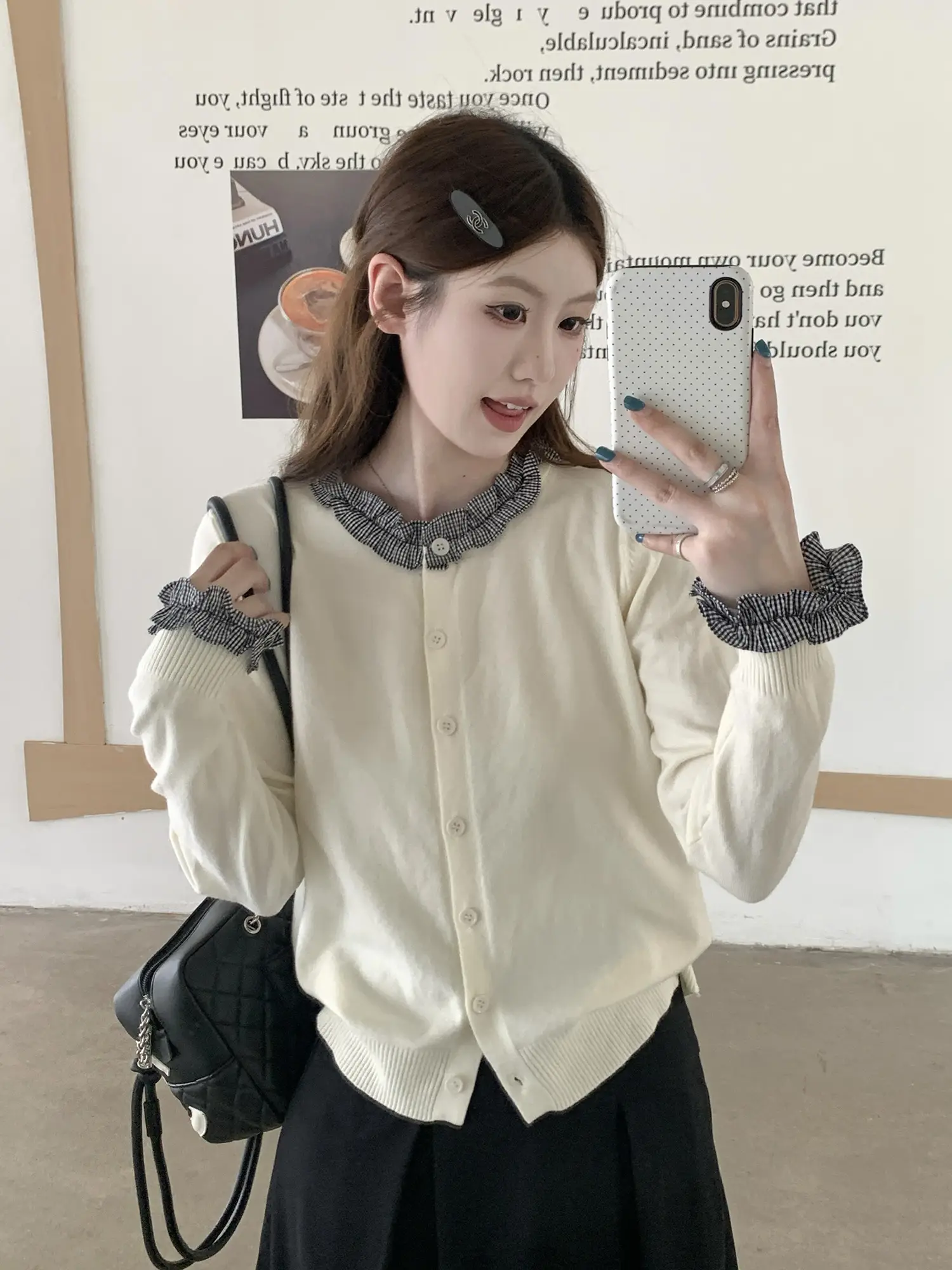 레이어드 카디건 상세 이미지 14