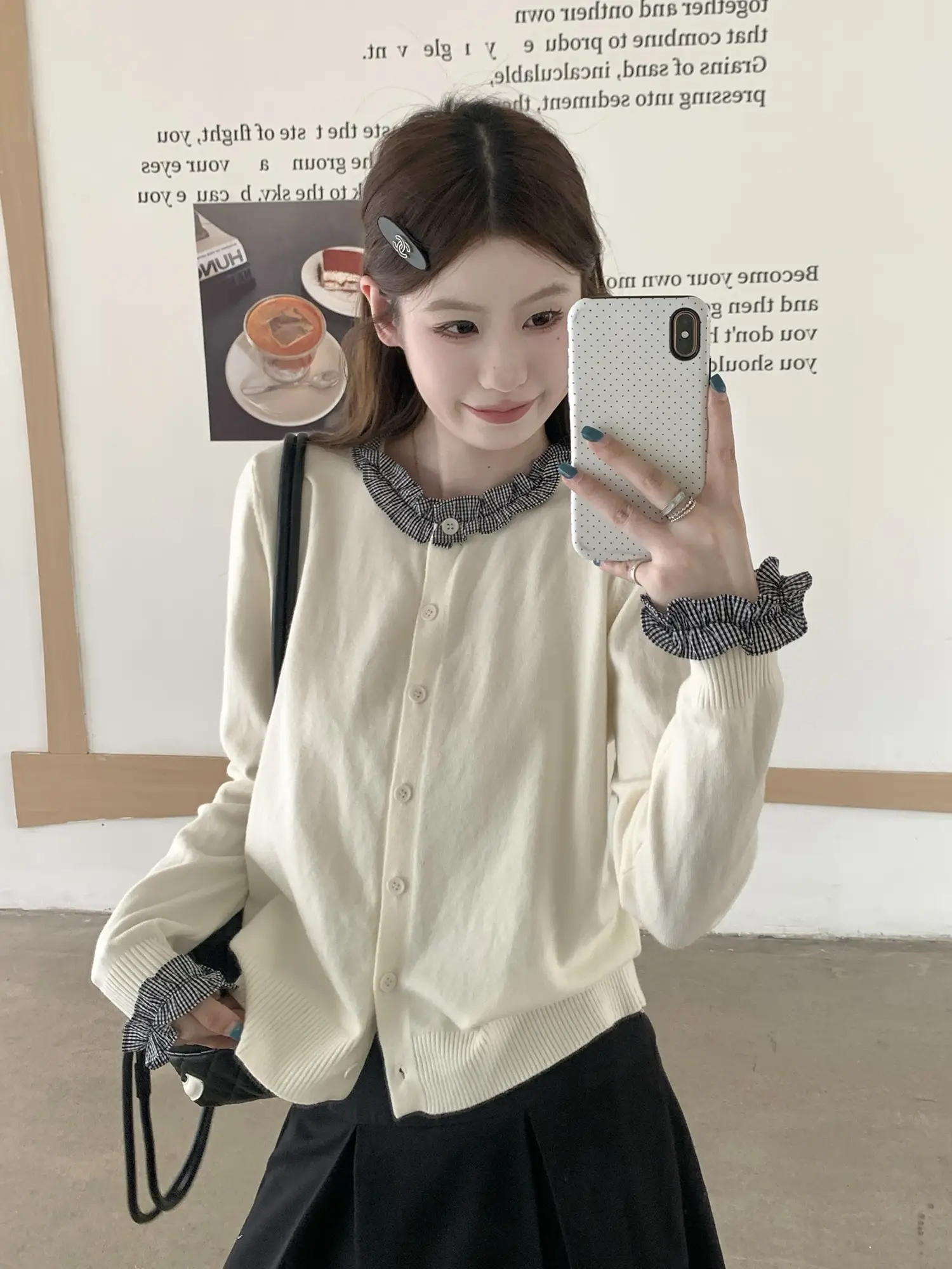 레이어드 카디건 상세 이미지 15