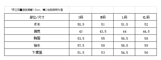스트라이프 루즈 긴소매 티셔츠 상세 이미지 1