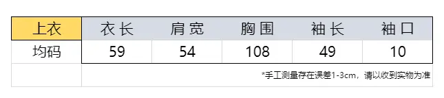 폴로넥 스트라이프 니트 상세 이미지 1