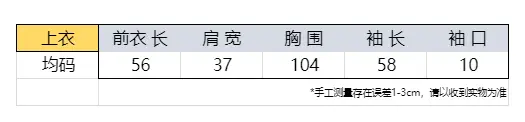 오픈워크 니트 카디건 상세 이미지 1