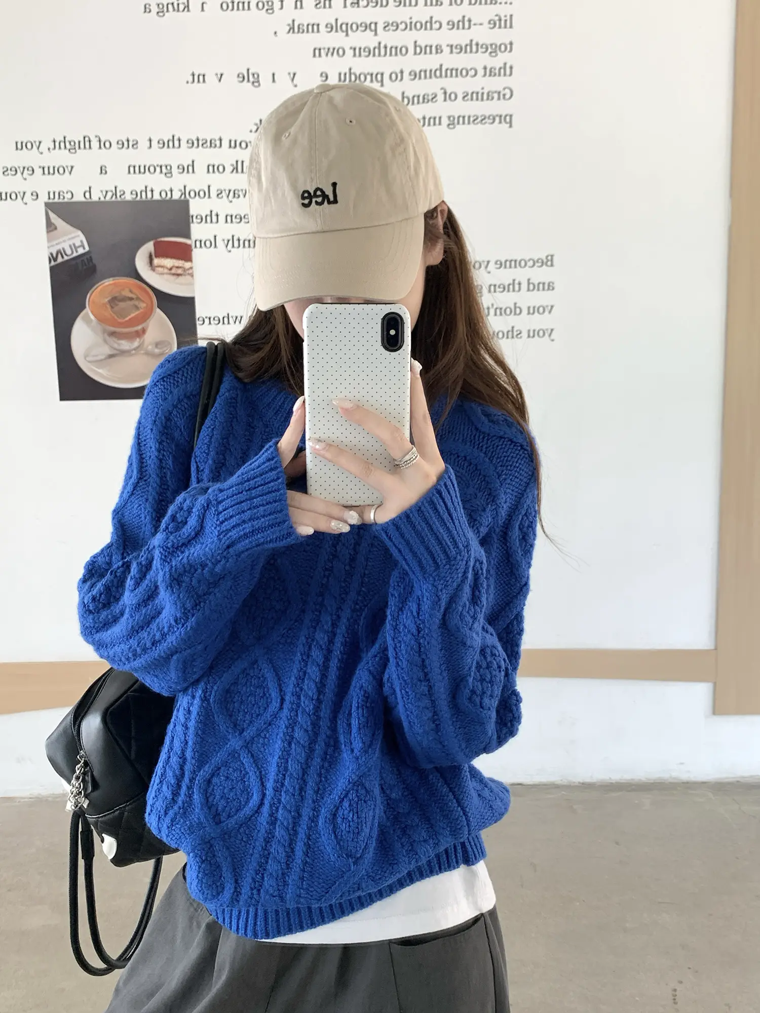 블루 케이블 니트