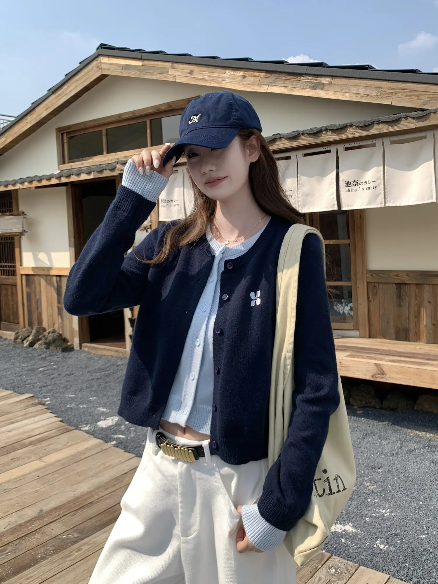 한국인기 레이어드 니트 가디건