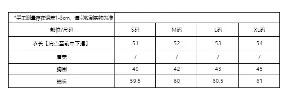 오프숄더 노란색 스트라이프 티셔츠 상세 이미지 1