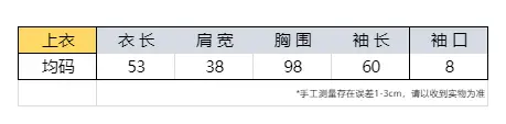 홀터넥 V넥 니트 상세 이미지 1