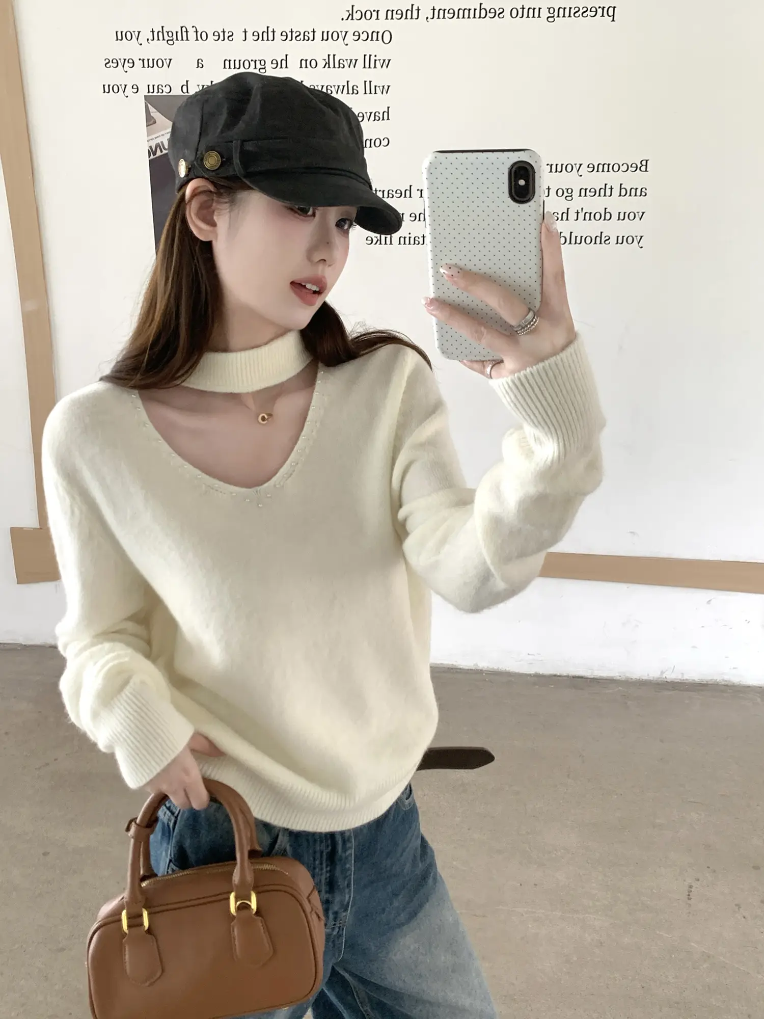 홀터넥 V넥 니트