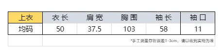지퍼 니트 가디건 상세 이미지 1
