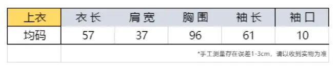 레이스 진주 V넥 니트 상세 이미지 1