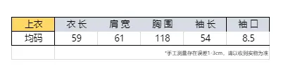 후드 니트 스웨터 상세 이미지 1