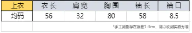 U넥 리본 니트 여성용 상세 이미지 1