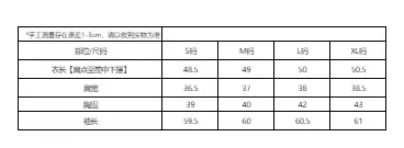 레이스 V넥 긴소매 여성용 상의 상세 이미지 1