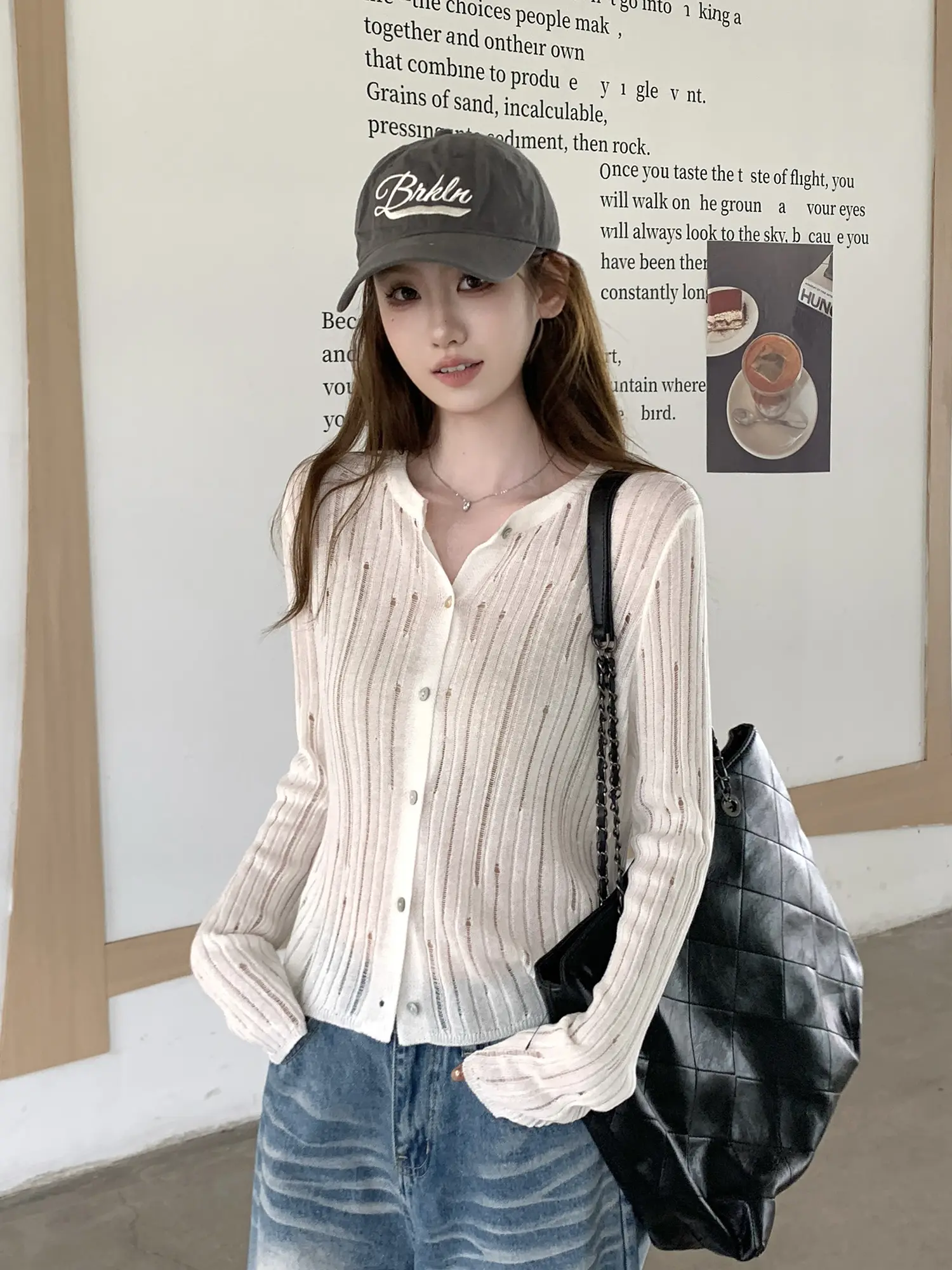 크로셰 니트 가디건 긴소매 티셔츠 상세 이미지 3