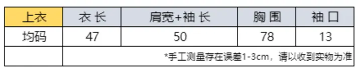 프렌치 빈티지 도트 원숄더 반소매 티셔츠 상세 이미지 1