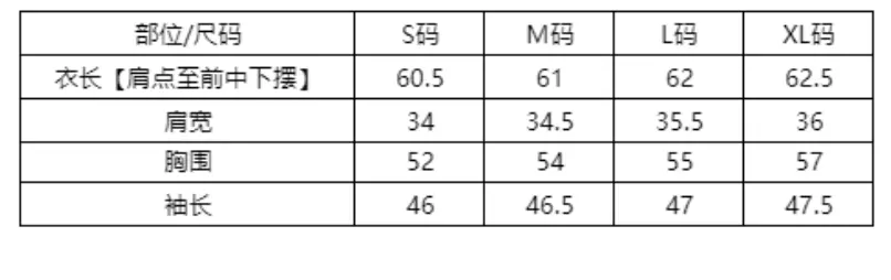한국인기 오프숄더 스트라이프 니트 티셔츠 상세 이미지 1