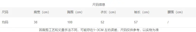 V넥 스모크 블루 얇은 니트 가디건 상세 이미지 1
