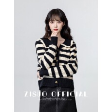 批发复古<b class='q'>条纹</b>翻领毛衣外套女2025春秋新款设计感宽松针织开衫短款上衣