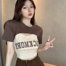 批发已出货 罗纹 披肩外套两件套夏<b class='q'>罩衫</b>吊带性感棕色