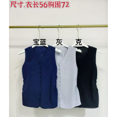 批发<b class='q'>欧洲站</b>挂脖吊带背心女2026<b class='q'>新款</b>夏季辣妹显瘦法式独特无袖小上衣