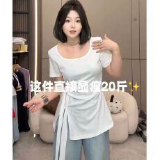 批发200斤大码女装<b class='q'>胖</b><b class='q'>MM</b>夏季新款POLO领短袖T恤上衣