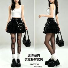 批发y2k辣妹<b class='q'>黑色</b>蛋糕裙女春季新款甜美小个子蓬蓬短裙高腰显瘦半身裙