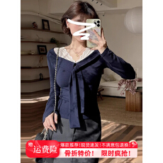 批发高品质法式<b class='q'>蕾丝拼接</b>披肩v领长袖t恤女夏季修身显瘦绑带假两件设计