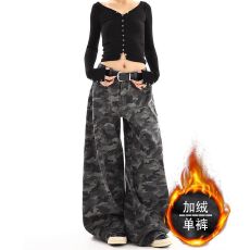 批发工装牛仔<b class='q'>裤</b>慵懒风中性<b class='q'>迷彩</b>阔腿牛仔<b class='q'>裤</b>女垂感加绒加厚拖地牛仔<b class='q'>裤</b>