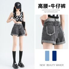 短裤女夏天ins风毛边撞色高腰a字卷边阔腿宽松百搭休闲牛仔热裤子