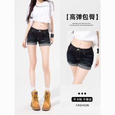 批发2026夏季新款卷边设计牛仔裤女大码低腰弹力修身直筒显瘦包臀<b class='q'>热裤</b>
