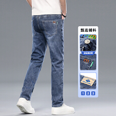 批发夏季新款灰背景莱赛尔超薄透气清凉男士百搭牛仔长裤