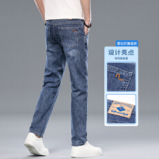 批发夏季新款灰背景莱赛尔超薄透气清凉男士百搭牛仔长裤