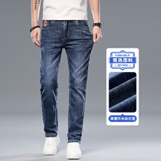 批发夏季新款灰背景莱赛尔超薄透气清凉男士百搭牛仔长裤