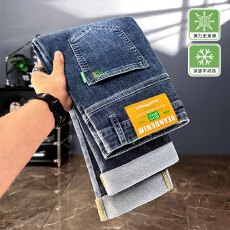 夏季新款手抓图莱赛尔超薄透气清凉男士百搭牛仔长裤