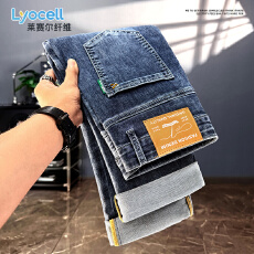 夏季新款手抓图莱赛尔超薄透气清凉男士百搭牛仔长裤