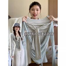 批发韩系荡领绿色长袖罩衫两件套女早春气质绑带条纹抹胸收腰辣妹上衣