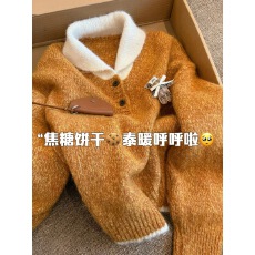 批发秋日复古翻领毛衣女秋<b class='q'>冬</b>2026新款玩偶设计感软糯加厚套头针织衫