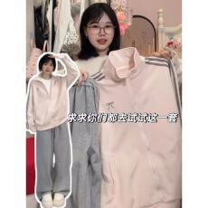 批发美式复古粉色蝴蝶结三条杠立领<b class='q'>卫衣</b>外套女春秋冬学院风<b class='q'>开衫</b>上衣潮