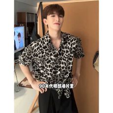 批发美式复古冰丝豹纹衬衫男<b class='q'>夏</b>季薄款禁欲系垂坠松弛感防晒长袖花衬衣