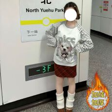 批发【纯棉华棉】 撞色拼接贴布字母长袖圆领<b class='q'>卫衣</b>男女