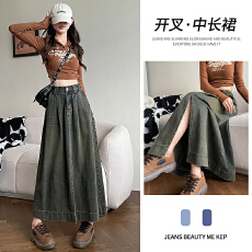 批发开叉牛仔<b class='q'>半身裙</b>女秋冬季2025新款<b class='q'>高腰</b>显瘦设计感a字直筒中长裙子