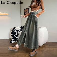 批发<b class='q'>高腰</b>牛仔<b class='q'>半身裙</b>女秋季2025潮流百搭新款中长款开叉a字长裙子