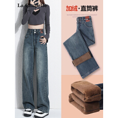 批发加绒直筒<b class='q'>牛仔裤</b>女2025潮流百搭新款秋冬小个子高腰宽松窄版阔腿裤