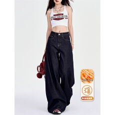 批发美式深蓝色阔腿牛仔裤女2025秋季新款高腰显瘦垂感小个子拖地<b class='q'>裤子</b>