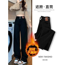 批发加绒直筒牛仔<b class='q'>裤</b>女秋冬2025新款黑色高腰遮胯显瘦加厚梨形身材<b class='q'>裤</b>子