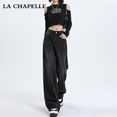 批发黑灰色高腰阔腿牛仔<b class='q'>裤</b>女秋冬2025潮流百搭新款加绒<b class='q'>宽松</b>垂感直筒<b class='q'>裤</b>